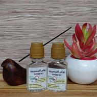 روغن گلیسیرین اصل