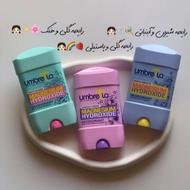 لوازم آرایشی کیوت پینترستی زیر قیمت بازار