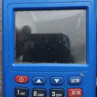 کارت خوان سیار