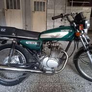 به خاطر دلیل مالی دارم میفروشم