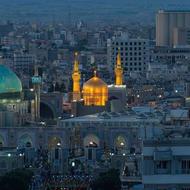 پیش فروش دی ماه تور مشهد