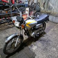 موتور سیکلت 83