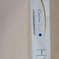 ژل وفیلر 10cc هایومکس