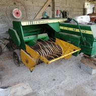 بیلر یا کاهبند