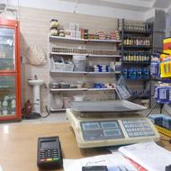 فروشگاه مواد غذایی