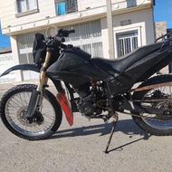 ترل اردکو سالم