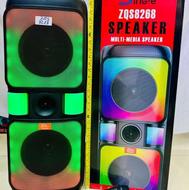 اسپیکر/باند/نمایندگی امینی/زیر قیمت بازار