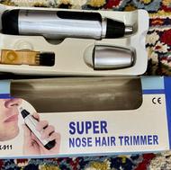 بینی زن با باطری کار میکند