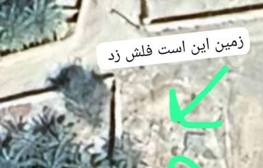 سراوان روستای اسپیچ ده است مسجد جامع محمدی جای خوبی فوری