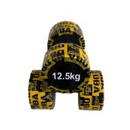 دمــبــل بـــتــنی