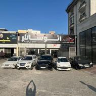 شاگرد نمایشگاه