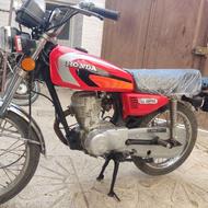 پخش موتور مزایده