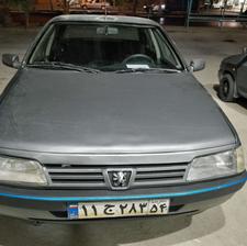 405مدل 81 دور رنگ