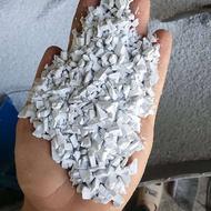 خریدار ضایعات مواد پلاستیک شرکتی تناژ