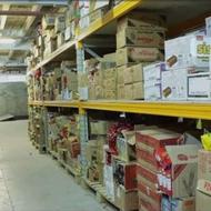 فروش انواع محصولات سوپرمارکت چیپس پفک ابمیوه