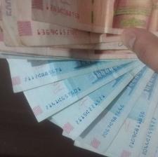 تراول کلکسیونی با امضای قرمز