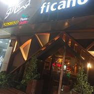 پیتزا زن معمولی