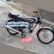موتور مدل 90 عروسک درحد.