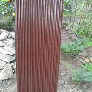 حلب دست دوم