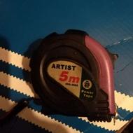 متر 100_50_7/5_5 متری