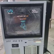 فروش دستگاه کارت به