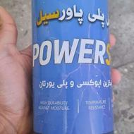 چسب بند کشی