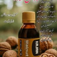 روغن گردو تقویت کننده قلب
