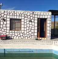 باغ فروشی شادگان گوار