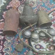 زنگوله های قدیمی