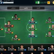 اکانت بازی (مربی برتر)