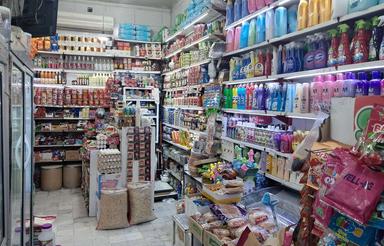 مغازه فروشی پایین تر از میدان نارنج