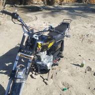 فروشنده وقعی بیاد