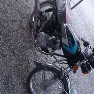 موتور مدل 90