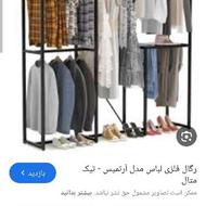 جوشکاری سیار