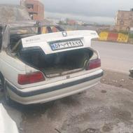 پارس آتیش گرفته