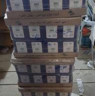 استخدام سرپرست تولید