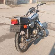 قلوه ماهیچه فابریک