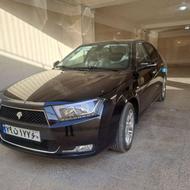 دنا اتومات ابشنال 1404