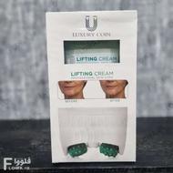 کرم غلطکی لاکچری کوین