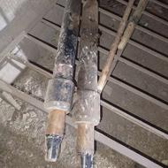 ادوات کشاورزی