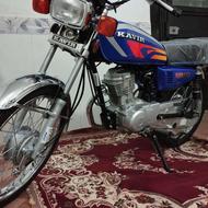 موتور سیکلت 125 کویر