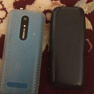 نوکیا مشکی. ابی