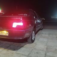 خریدار واقعی تماس بگیره