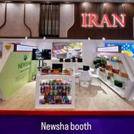 تجارت فروش چای ایرانی داخلی و خارجی