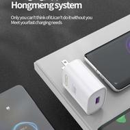 شارژر دیواری تون 18وات مدلC21 با قابلیت شارژ سریع