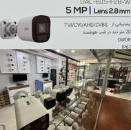 فروشگاه دوربین مداربسته