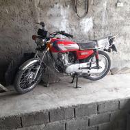 موتور 90 پلاک ملی