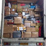 استخدام پرسنل برای کار در انبار