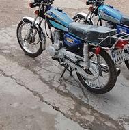 موتور درحد خشک