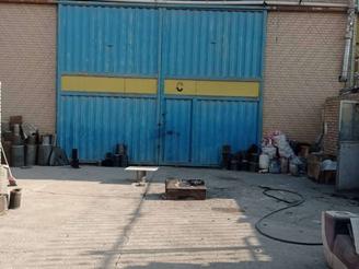 کارگاه با تمام امکانات